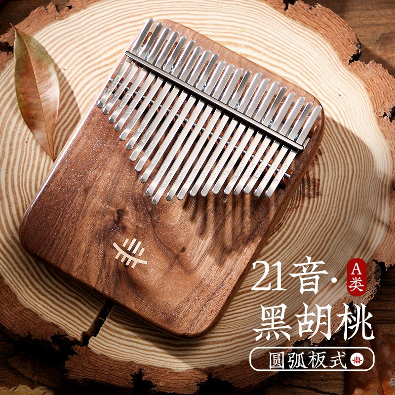 hluru/鲁儒拇指琴卡林巴琴17音初学者成人简单易学21音手指琴乐器