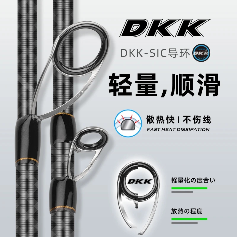 哈斯达手工斩浪路亚竿岸抛海鲈竿远投海钓路亚竿鱼竿