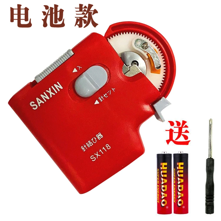 自动小巧绑钩器进口机芯电动绑鱼钩子线多功能拴钩器绑线针鱼线