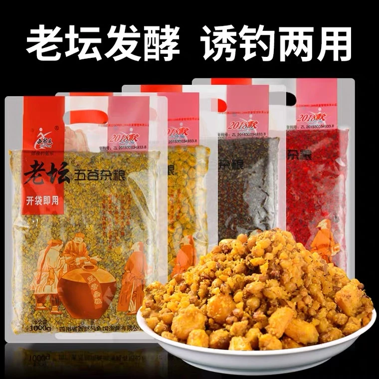Xibu feng/西部风老坛五谷杂粮老坛玉米窝料1000克【2包装】
