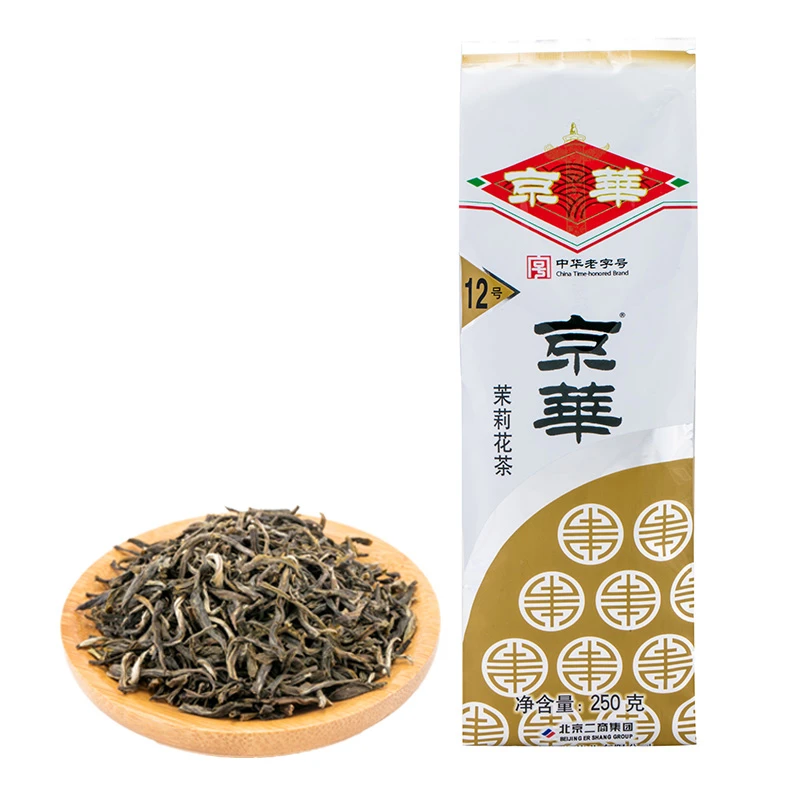 【首农专属】京华茶叶12号茉莉花茶特级250g袋装特色老北京味道号茶
