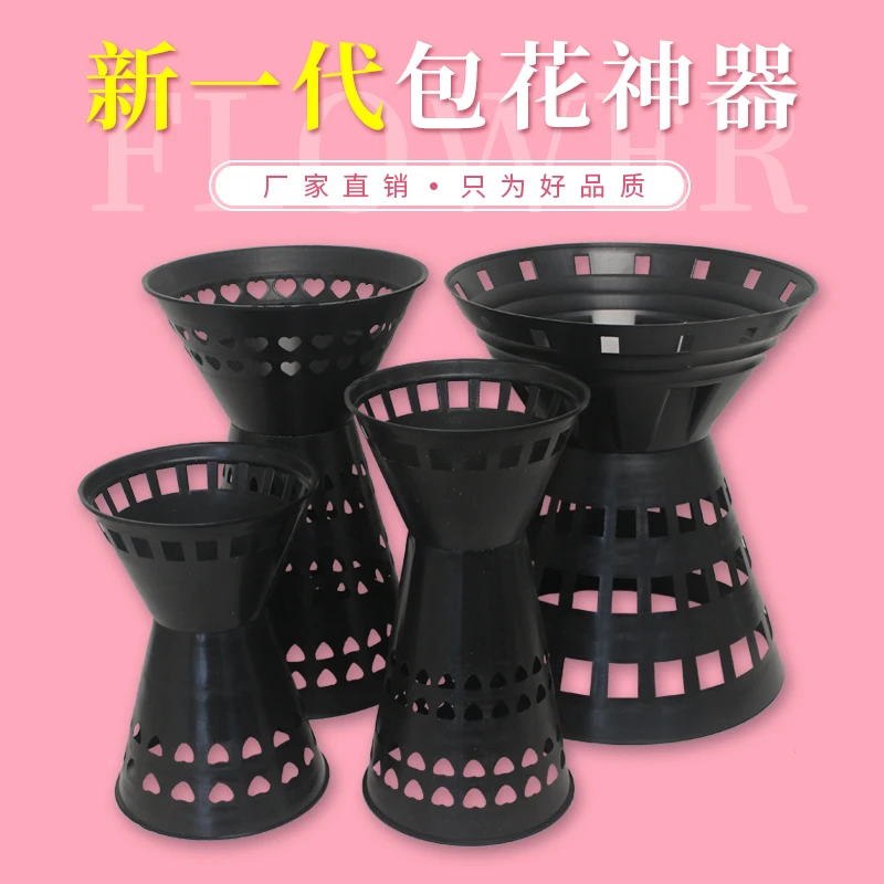 插花箭筒包花神器花束内胆剑筒加高花桶99朵花艺包装材料厂家直销