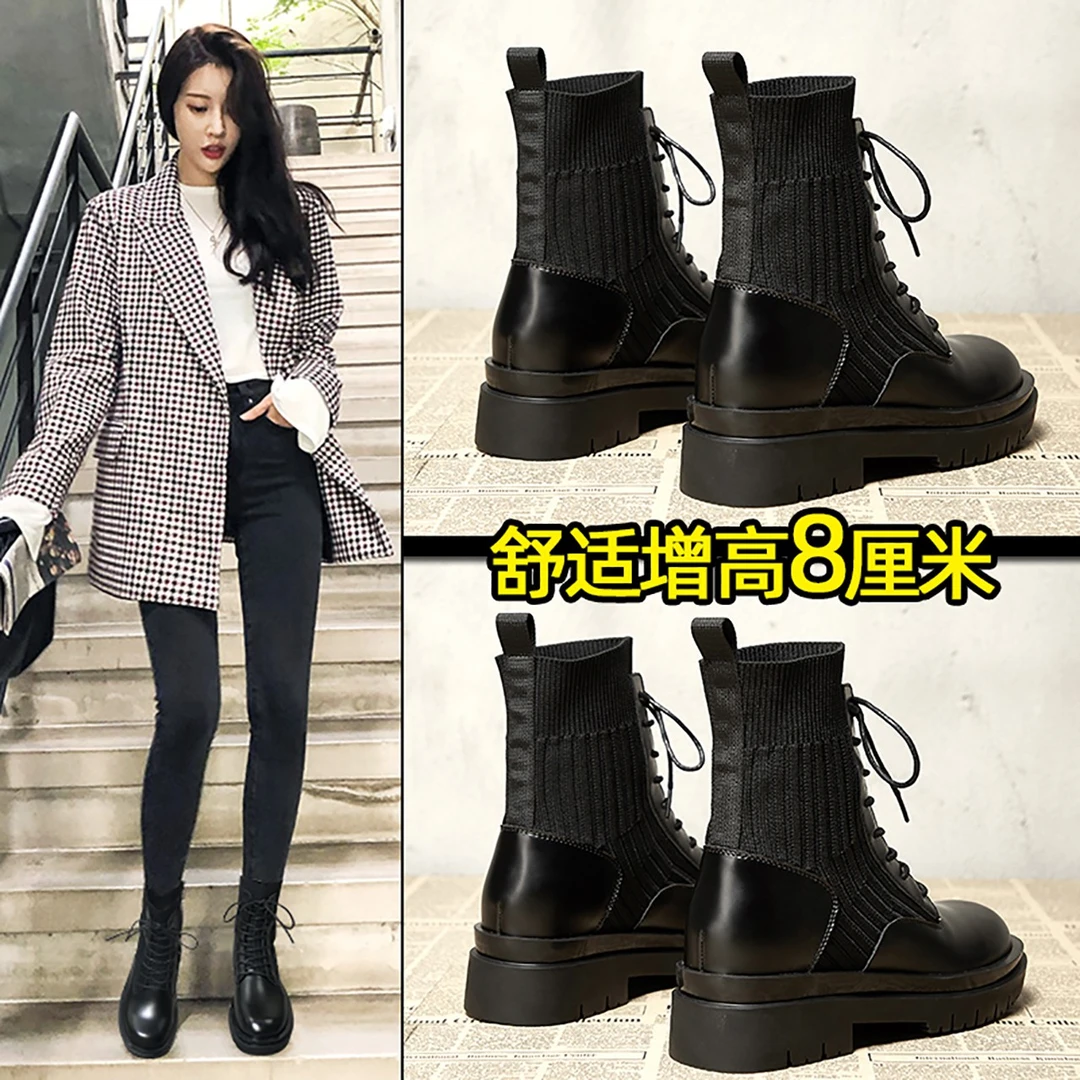 2025年秋冬季网红厚底短靴女内增高8cm小个子马丁靴加绒春秋单靴