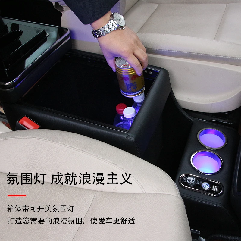 奔驰威霆扶手箱viano唯雅诺中央手扶箱专用老款vito改装件