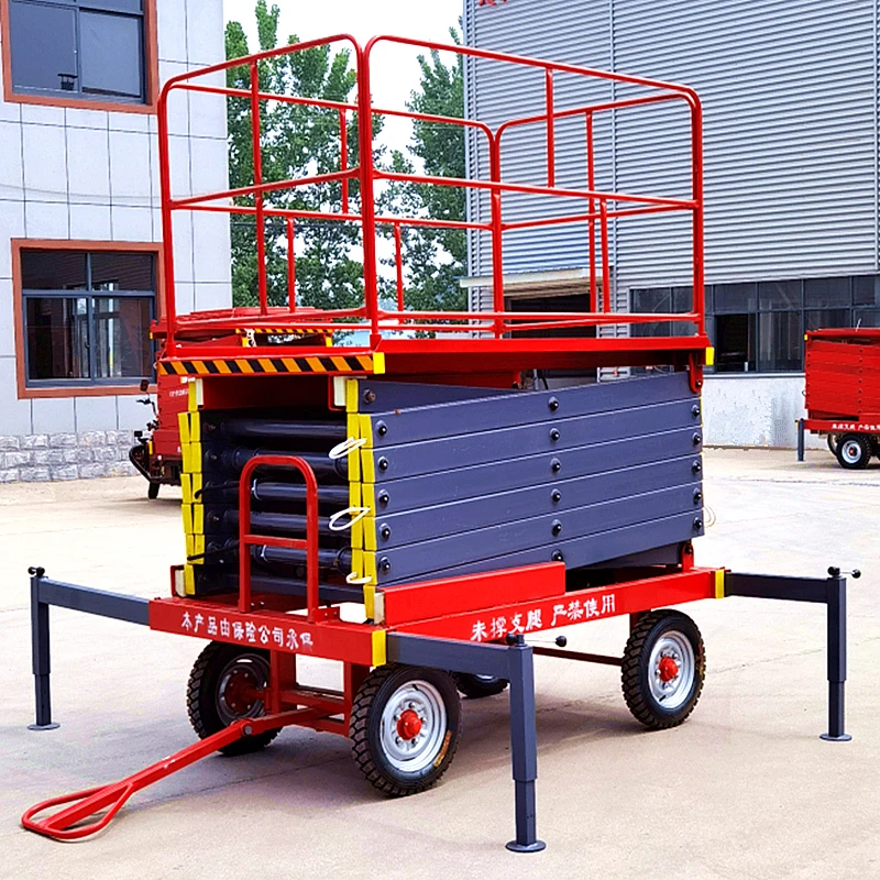 增益4-16米移动电动液压剪叉式定制固定车载升降机升降移动平台