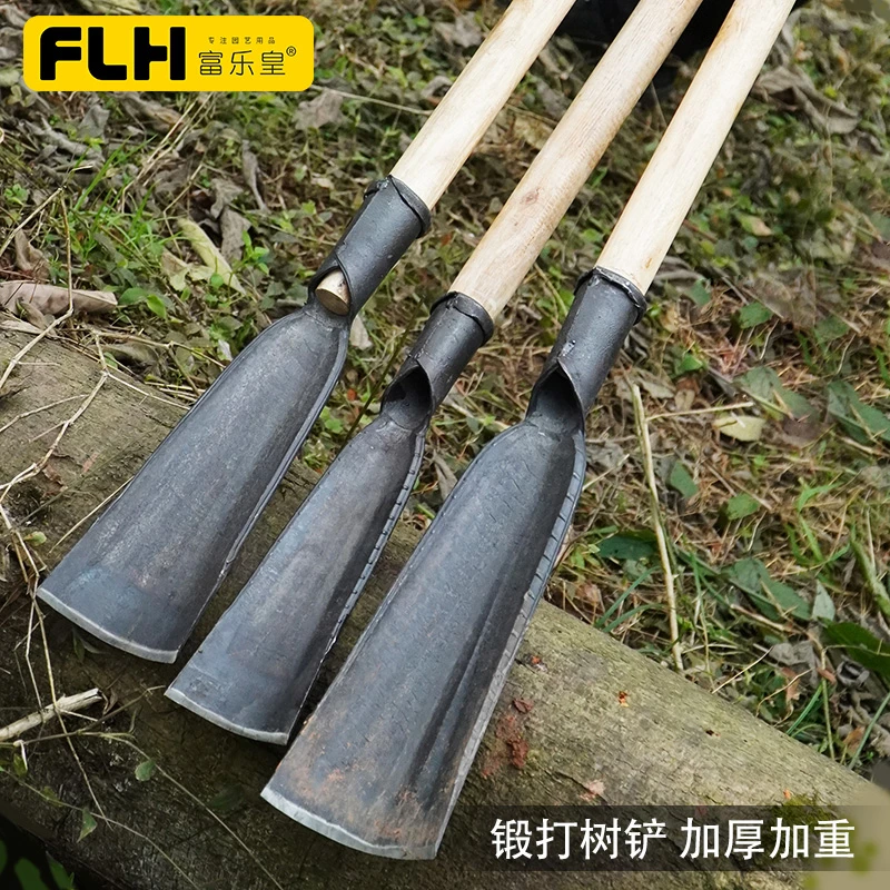 【尖兵户外专属】富乐皇农用锻打加厚挖树铲挖坑神器起树铲子移树