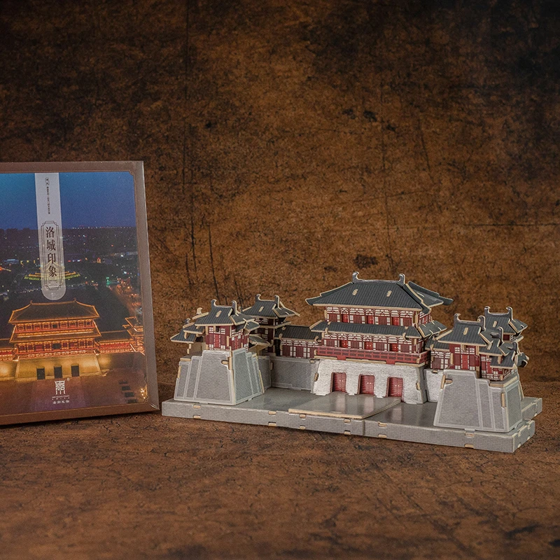 洛阳礼物·洛城印象建筑模型木制拼图