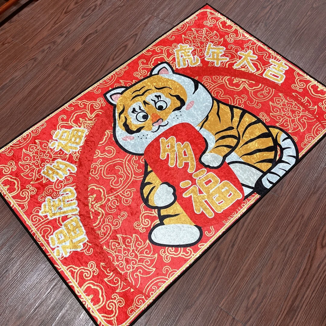 S金钻绒BY1062 入户呆萌【小老虎】防滑耐磨吸水入户垫3件装地毯