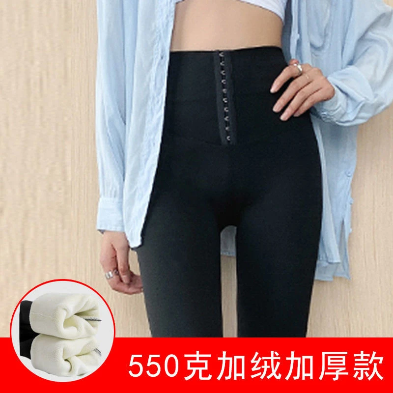 鲨鱼皮打底裤高腰收腹瑜伽芭比裤女外穿跑步秋冬加绒加厚大码九分