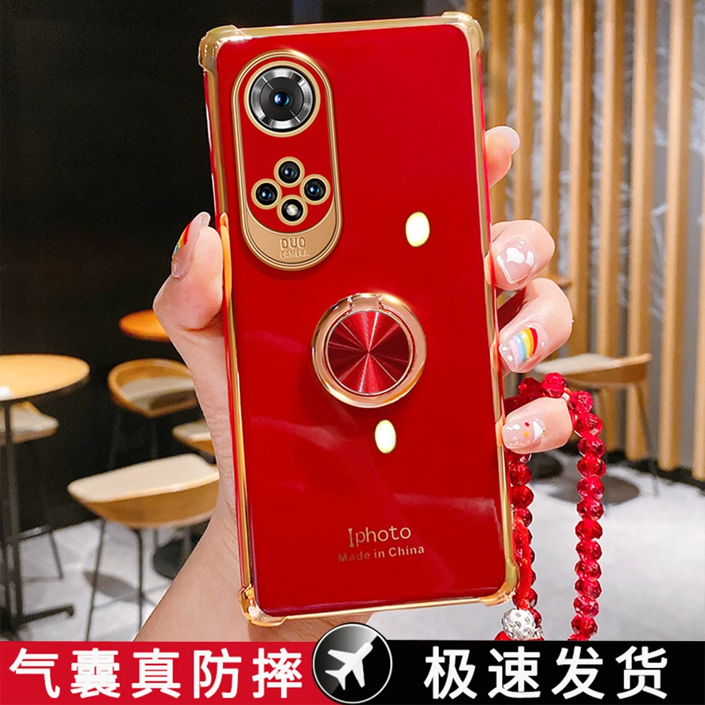 荣耀50手机壳荣耀50Pro女款镜头全包防摔50SE新款挂绳硅胶套por
