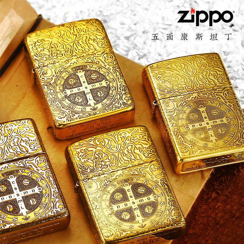 ZIPPO/之宝打火机康斯坦丁雕刻精雕防风男士盔甲个性送礼DYJ1H1X1