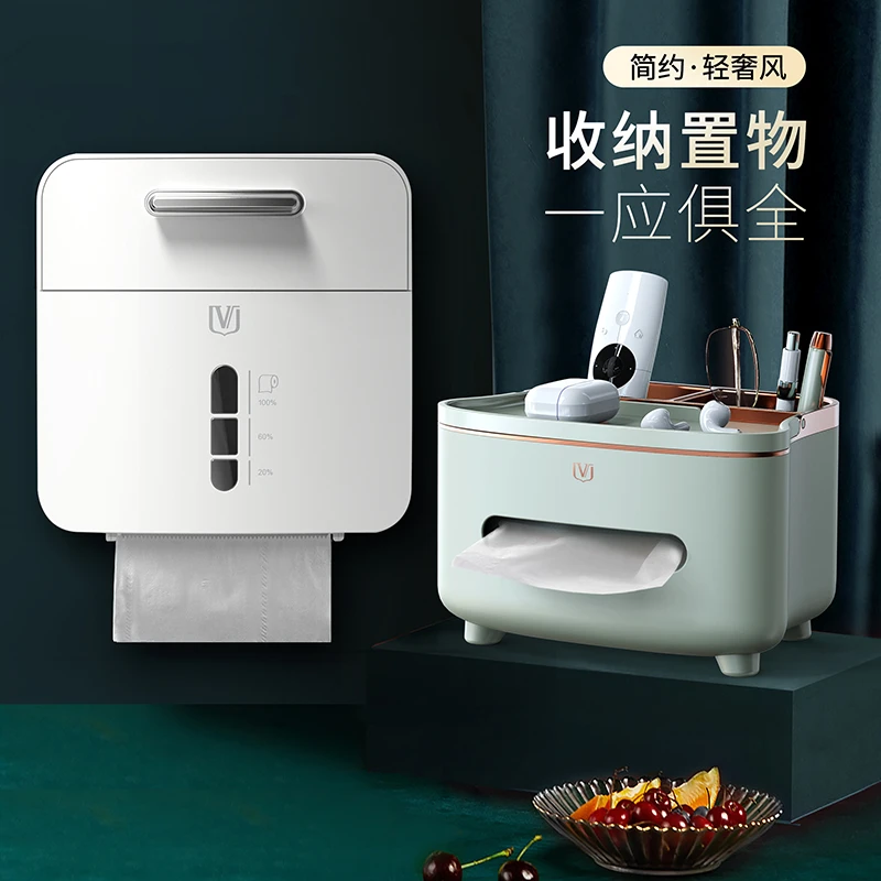 桌面纸巾盒壁挂式家用卫生间储物塑料圆柱形抽纸盒多功能卷纸盒