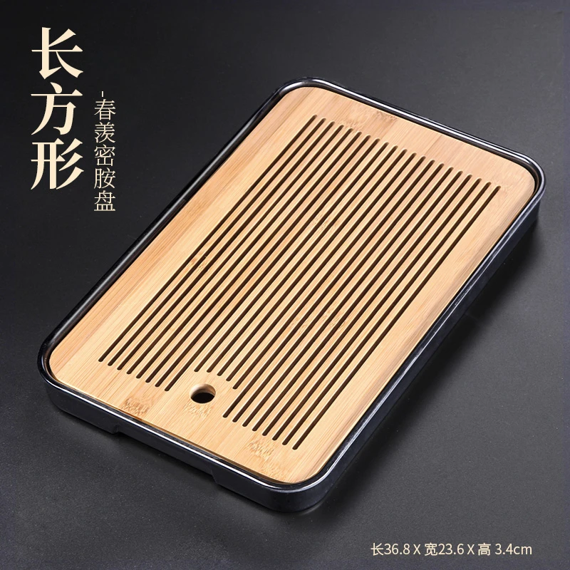唐丰日式小型储水式沥水泡台方形蓄水茶托盘家用干泡简约竹制茶盘
