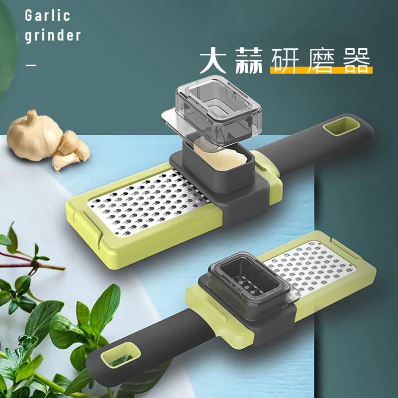 【俞文】多功能磨蒜器磨姜板捣蒜器捻压蒜盒