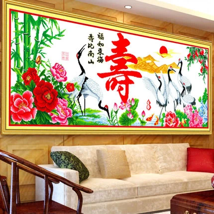 寿字十字绣2025新款线绣手工绣寿比南山鹤寿延年送老人贺寿自己绣