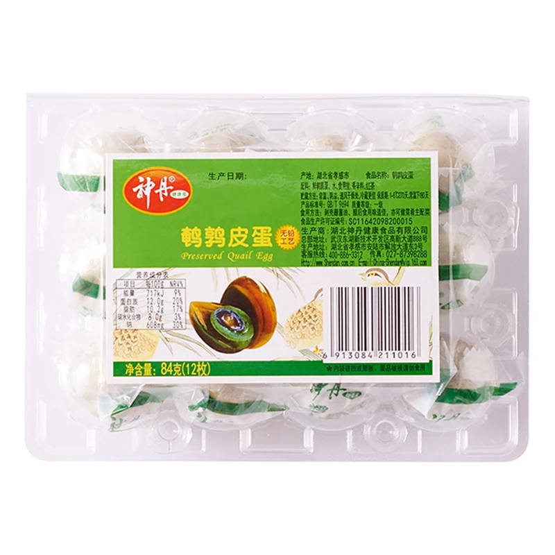 【湖北助农直播】神丹鹌鹑皮蛋 无铅工艺 松花蛋变蛋 到手2盒24枚
