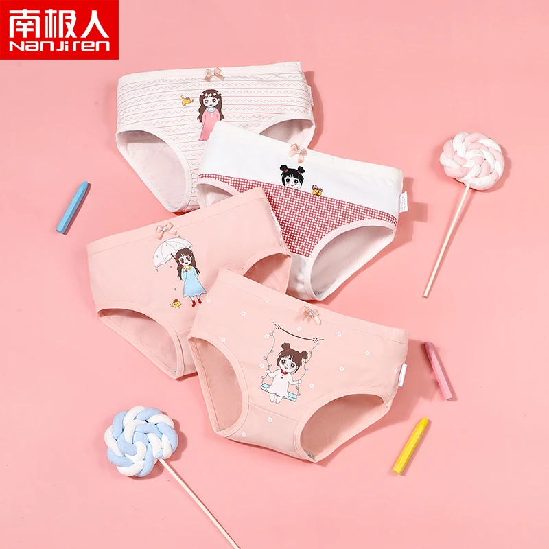 南极人儿童内裤女童纯棉平角全棉宝宝大童小女孩四角底裤三角内裤