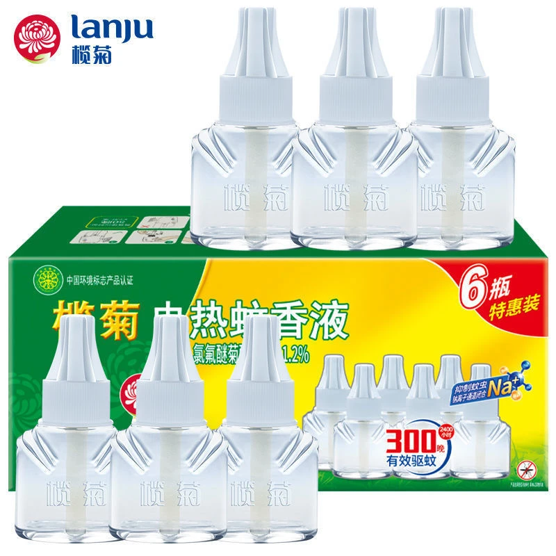 榄菊电热蚊香液 补充液 无线加热器无香无味型 蚊香片 组合装
