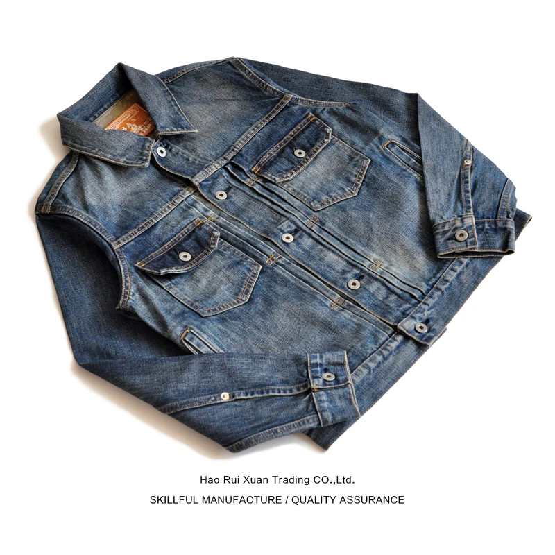 SAUCE ZHAN/沾酱水洗做旧牛仔夹克男 复古工装外套 潮男