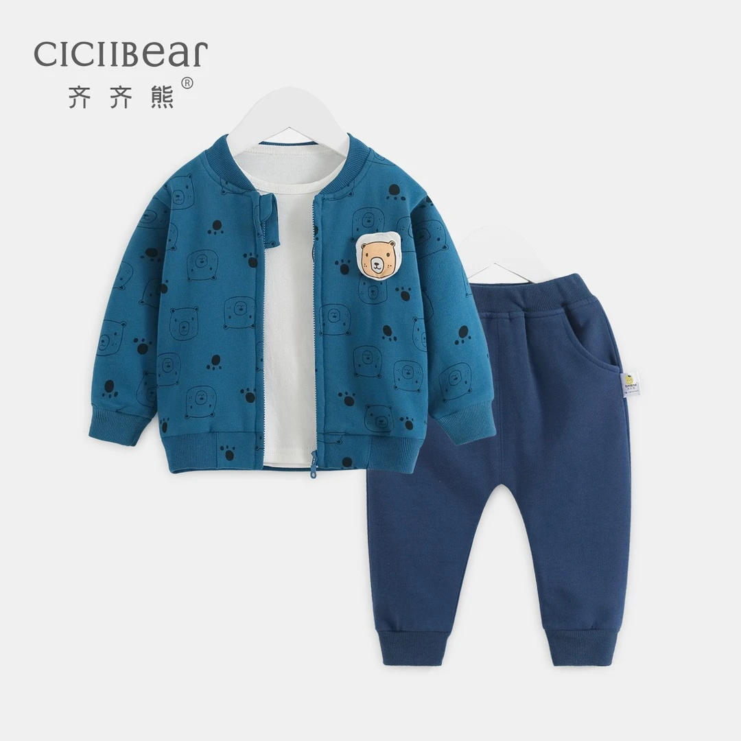 CICIIBEAR/齐齐熊【三件套】男女童小熊印花外出套装休闲春款wp8128