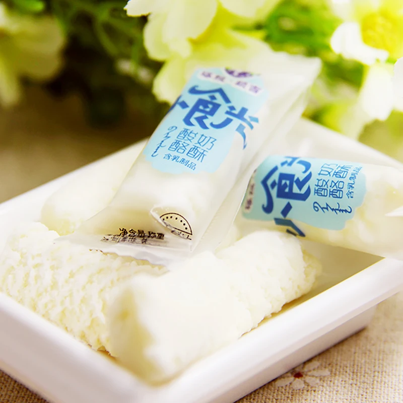 塔拉额吉250g酸奶酪酥250g牛初乳酪酥独立小包装 奶香香甜浓郁