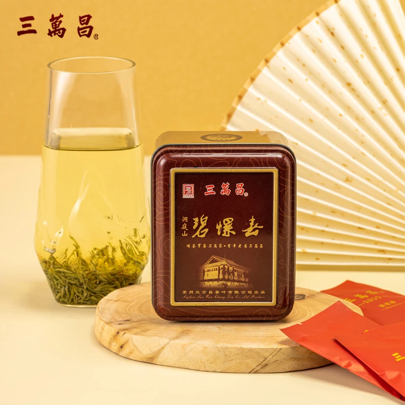 三万昌2025明前特级二等碧螺春绿茶嫩芽新茶洞庭原产浓香茶叶40g