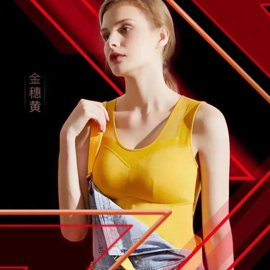 体态美女士带胸垫三合一背心托胸聚拢秘密托无钢圈跑步网红打底