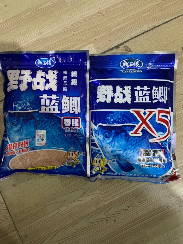 龙王恨野战蓝鲫X5腥香300克饵料