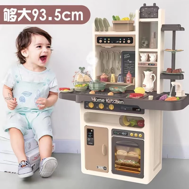 大号厨房玩具套装仿真过家家食物水果做饭喷雾出水儿童宝宝切切乐
