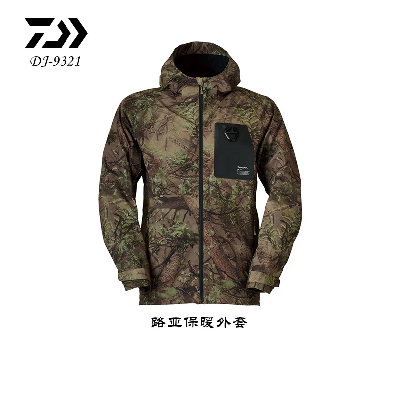 DAIWA/达亿瓦秋季路亚保暖外套DJ-9321户外防晒服防雨保暖钓鱼服