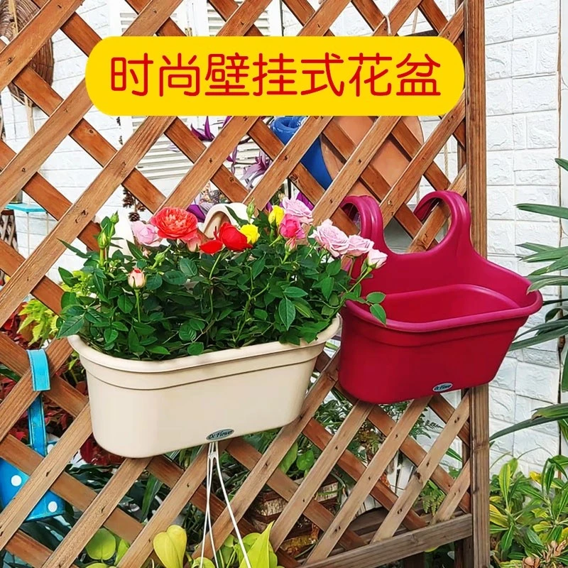 单钩双钩挂盆绿植花卉垂吊植物壁挂式阳台别墅花园围栏种植花盆