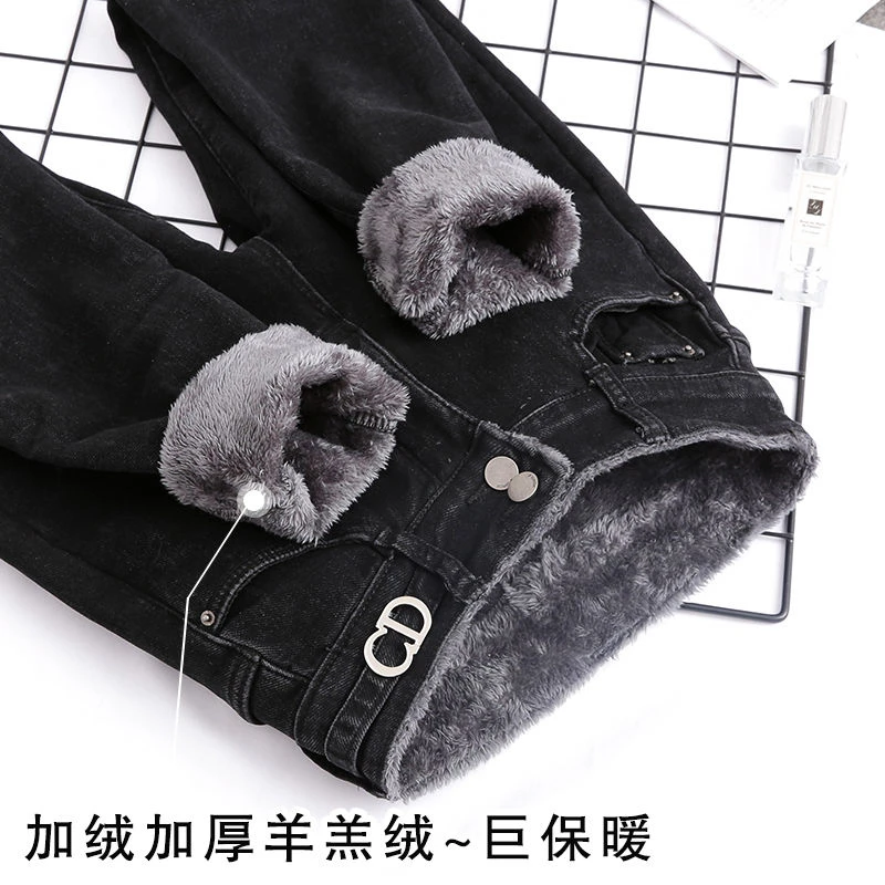 羊羔绒黑色加绒加厚牛仔裤女冬季新款高腰弹力紧身小脚
