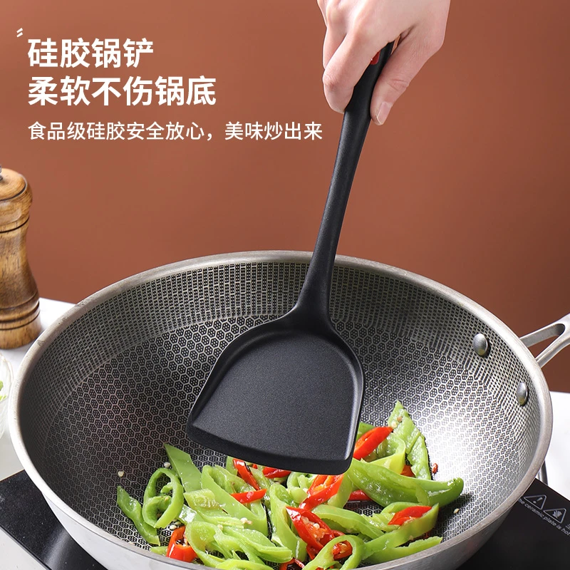 喜之助硅胶锅铲 不粘锅专用锅铲 家用炒菜铲子耐高温汤勺防烫厨具