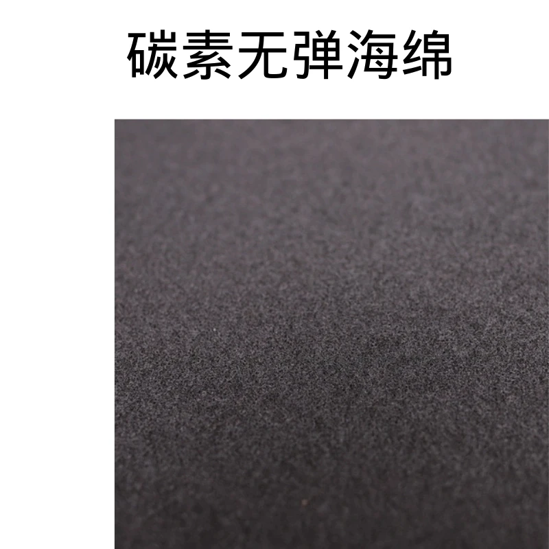 友缘乒乓碳素无弹性海绵颗粒伴侣弧线短控制强大耐打怪异赢球利器