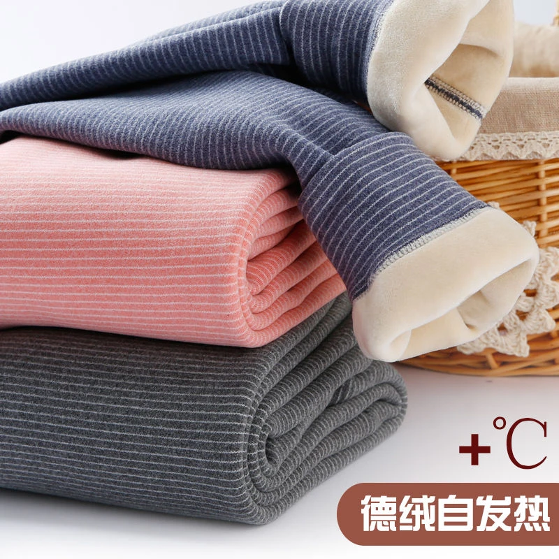 儿童棉裤男童女童德绒保暖裤秋冬中大童加厚内穿打底裤绒裤冬季