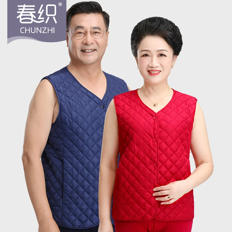 妈妈背心马甲内穿女中老年人开衫披肩低领保暖可外穿坎肩男士马夹
