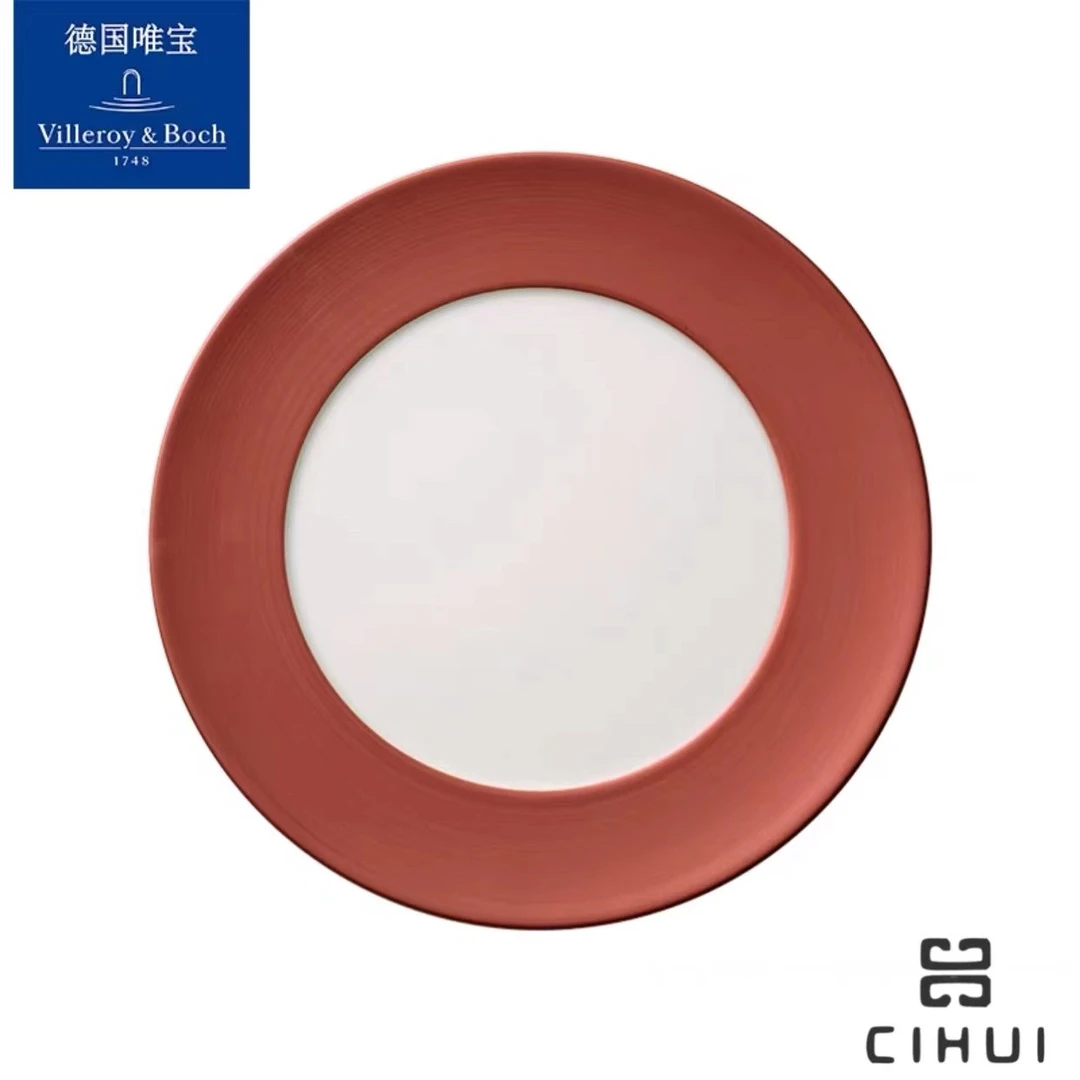 villeroyboch德国唯宝匠心耀 家用进口西餐具 主餐盘美食盘32cm