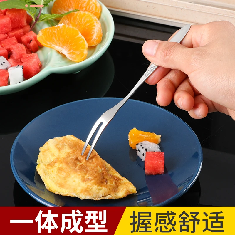 304不锈钢叉子水果叉高端甜品儿童北欧家用安全蛋糕月饼叉叉果签