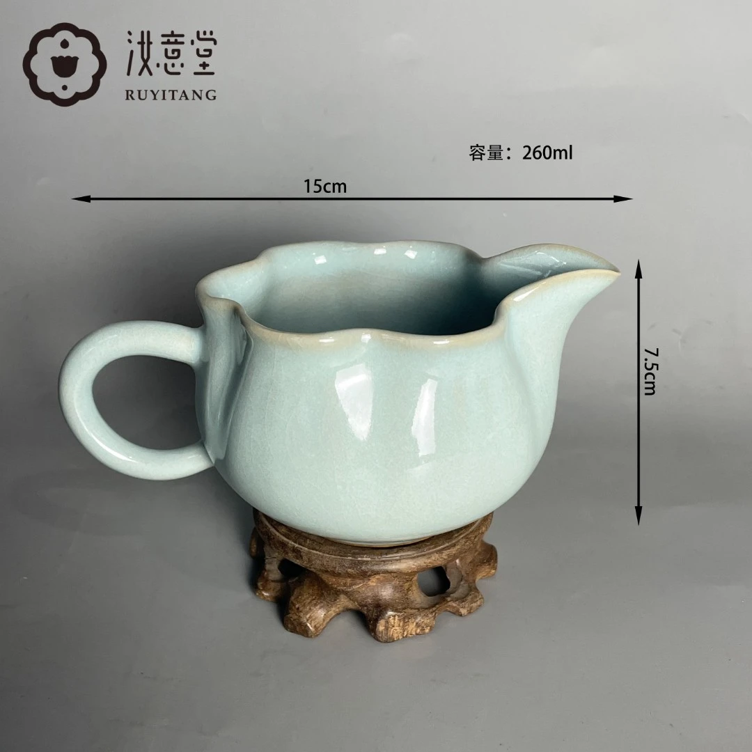 汝意堂汝瓷原矿天青釉 手工精修 荷叶公道杯 茶道用具莲花汝窑