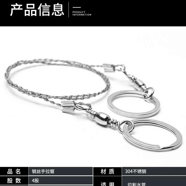 康娟01手拉链锯 维修PVC排水管 户外攀爬 锯树