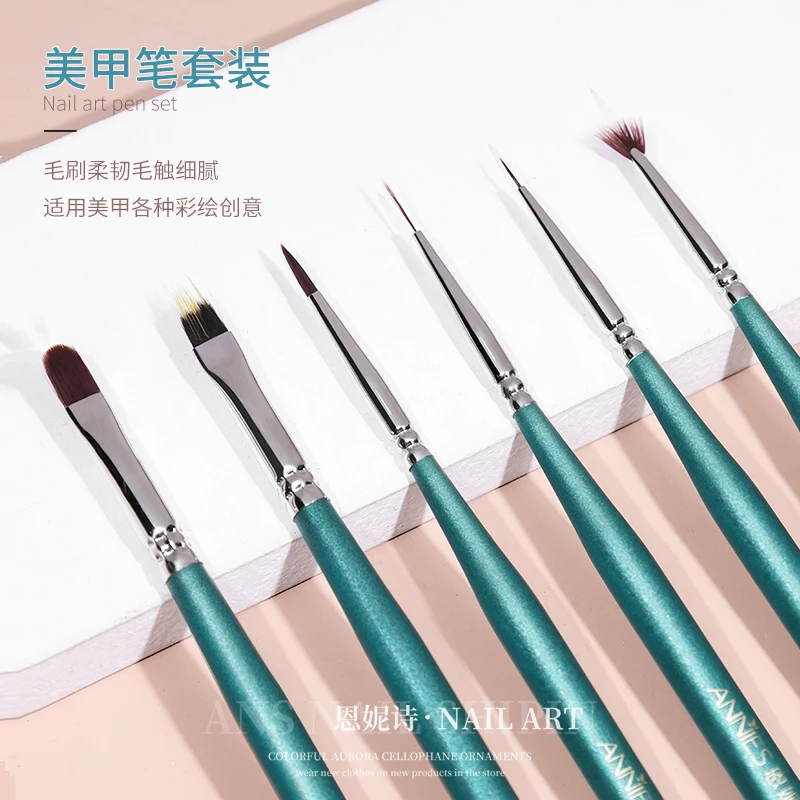 日式美甲笔刷套装光疗彩绘拉线美甲笔画晕染渐变专业工具刷子