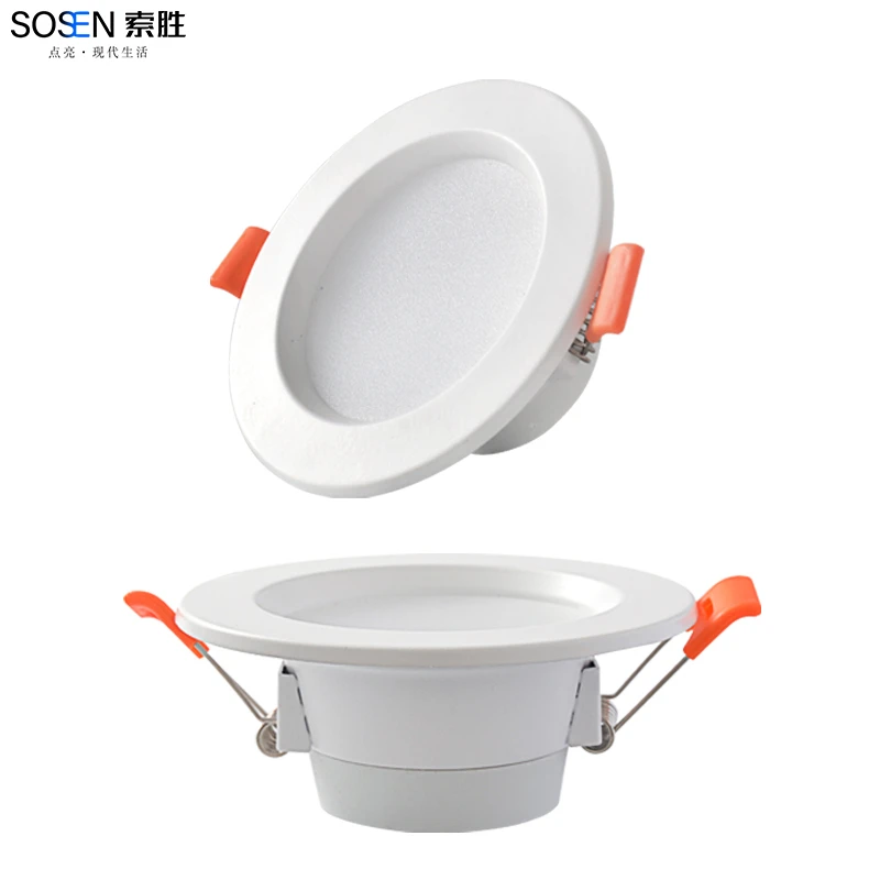 全白筒灯 7.5开孔5W双色