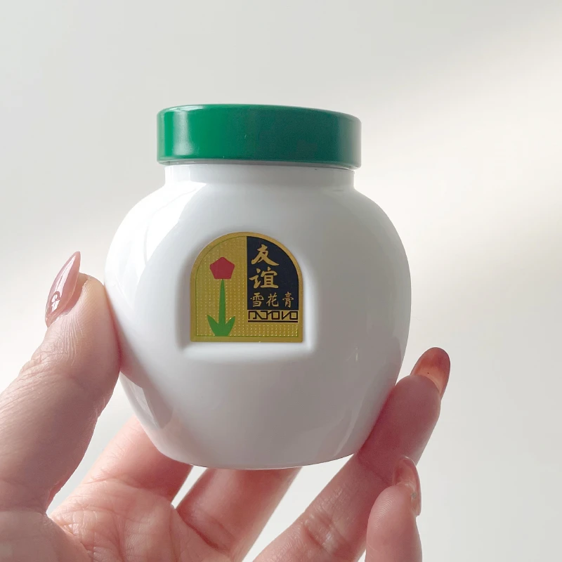 友谊雪花膏65g瓶装护肤脂 友谊雪花膏