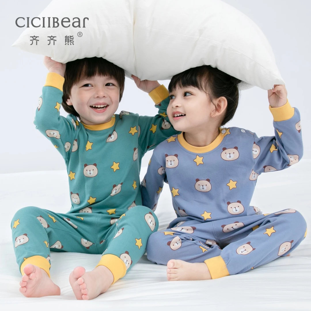 CICIIBEAR/齐齐熊男女童内衣家居服儿童秋衣秋裤内衣套装QQ6841