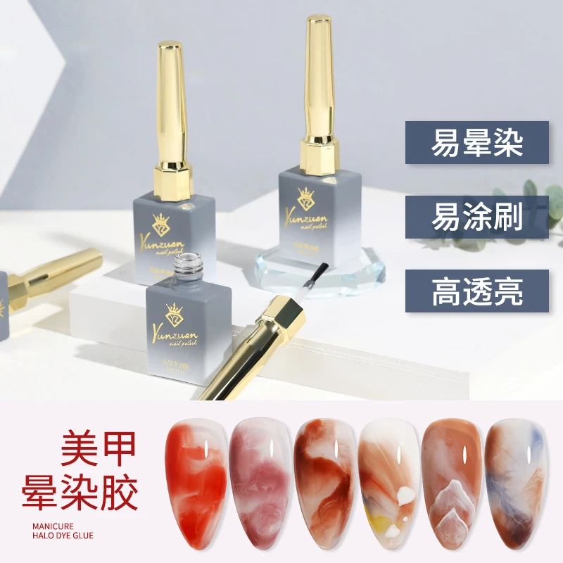 云钻美甲蛋白晕染胶高级感透亮网红款显白雾面流行色初学者美甲胶