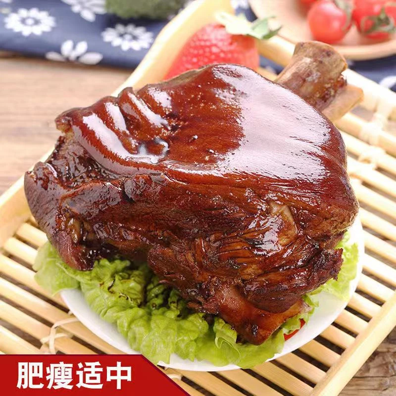上海特产美食肉食猪肘子酱香红烧蹄髈真空包装卤味即食大肘子