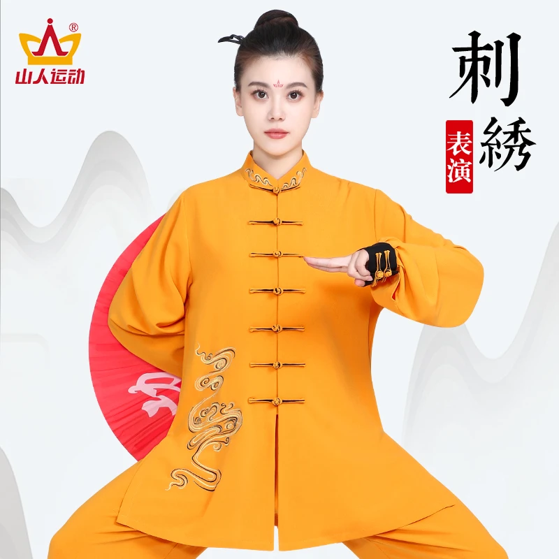 山人运动风景云精品纯手工刺绣表演服女改良日常太极拳团队练功服