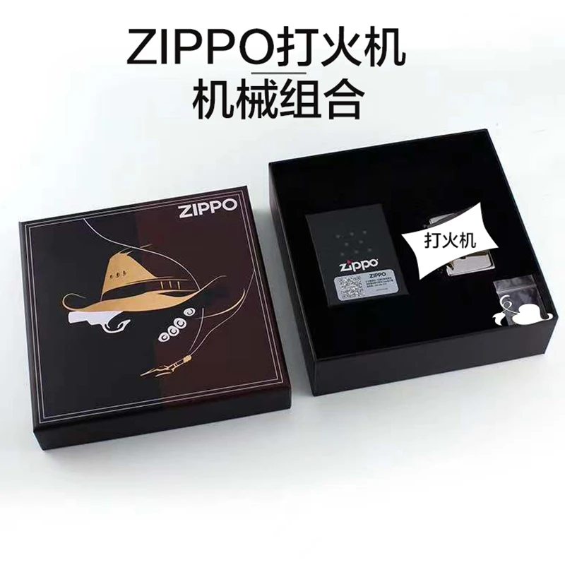 zippo打火机DIY205贴章镜面柯尔特机械组合男士礼品送礼DY9802TZ