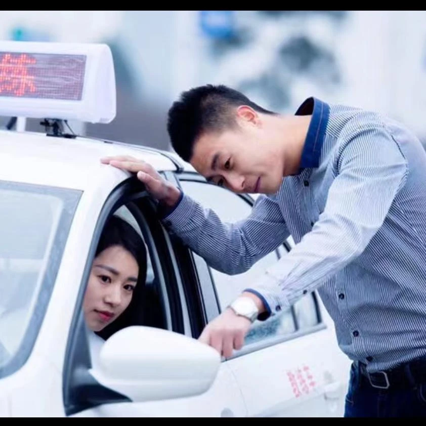 科二科三视频讲解（24小时速成法）