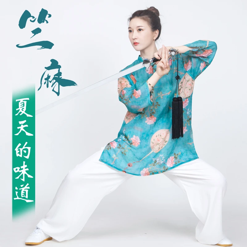 小和山高档太极服女新款飘逸棉麻亚麻夏季太极拳练功服时尚夏天hz
